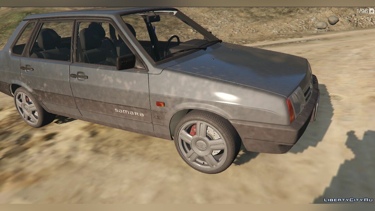 Скачать ВАЗ-21099 (LADA Samara) для GTA 5