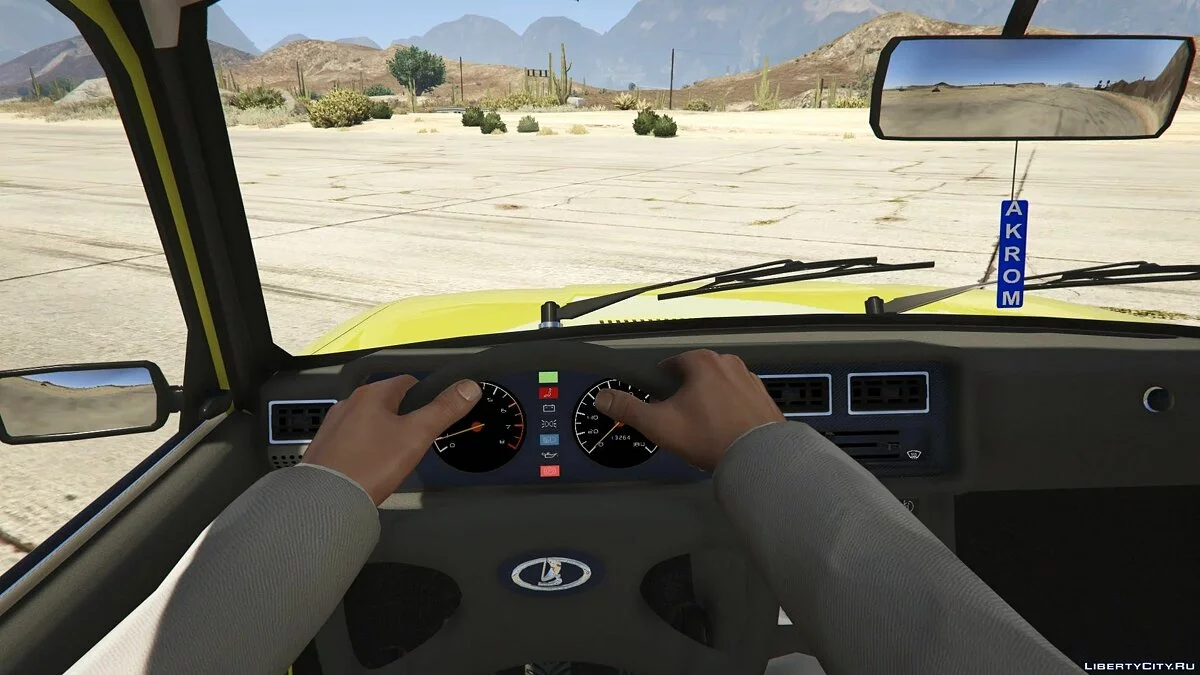 ВАЗ 2105-21043 / GTA 5
