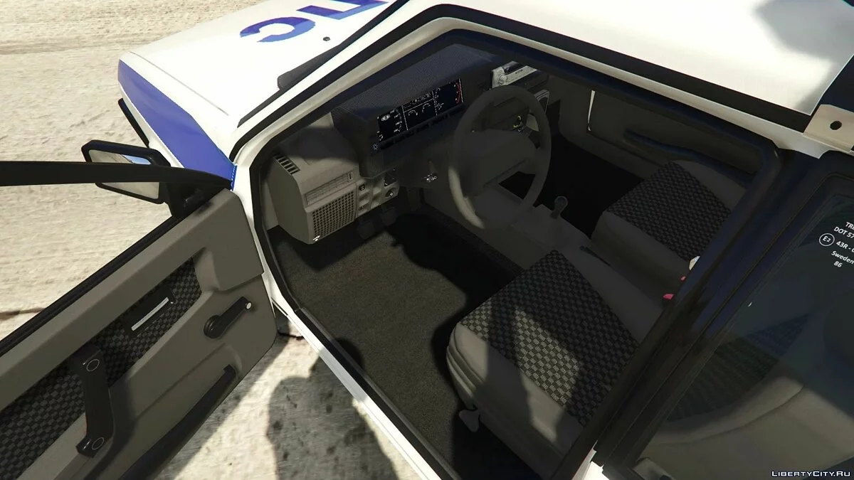 ВАЗ LADA Samara 21093i-21099i Полиция [Add-On | Extras] 1.0 / GTA 5