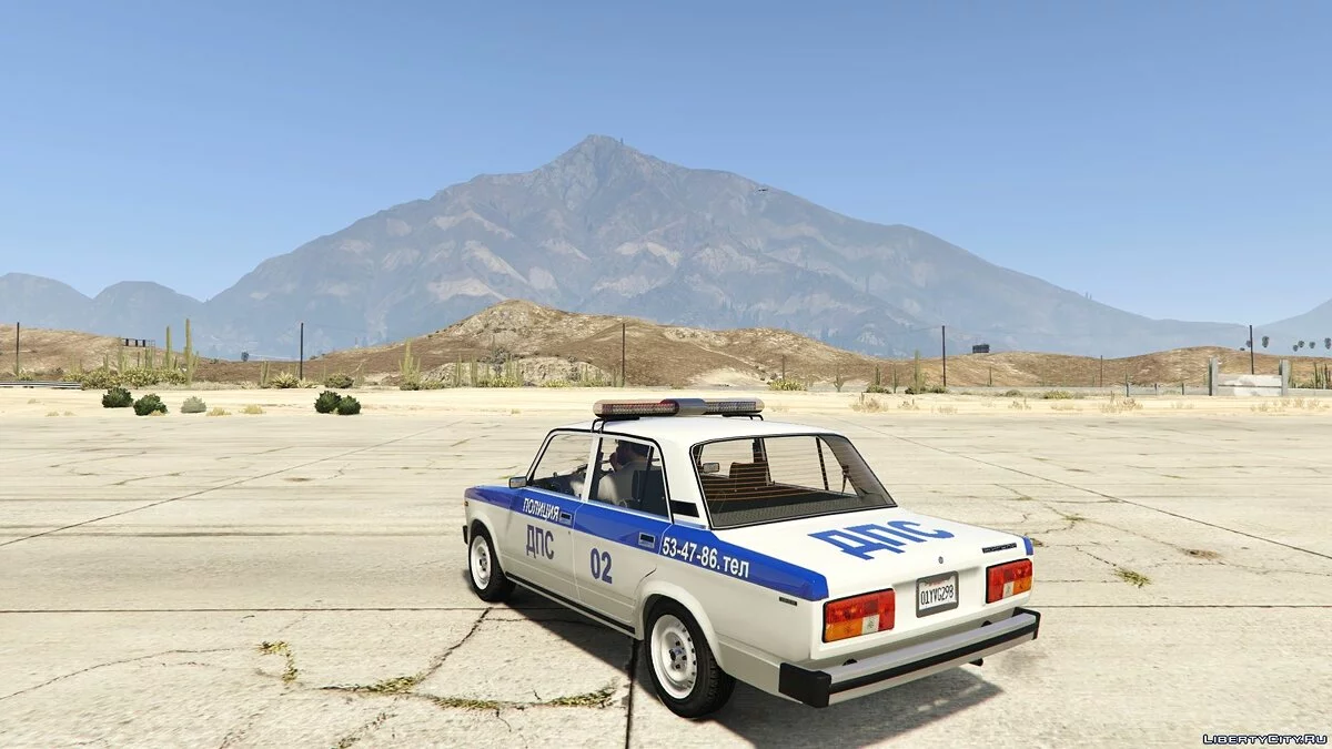 ВАЗ 2105-2107 Полиция / GTA 5
