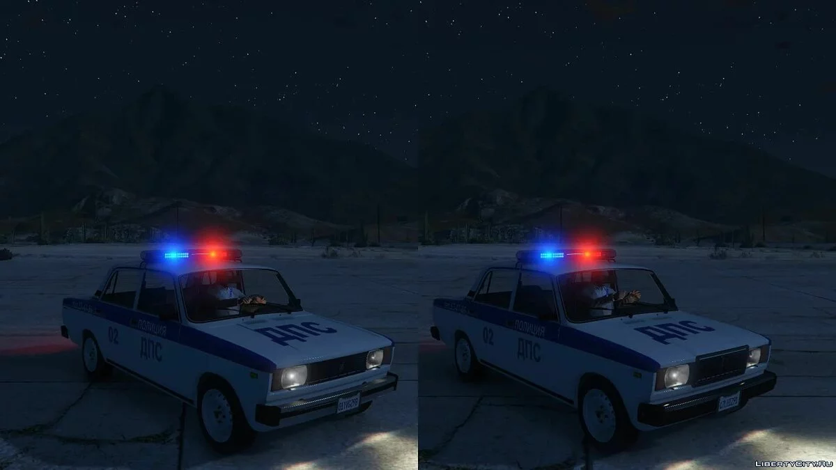 ВАЗ 2105-2107 Полиция / GTA 5