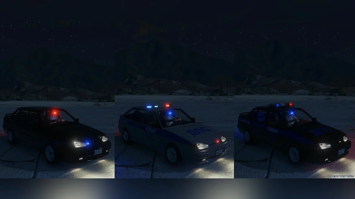 Ваз-2114-2115 Полиция ДПС [Add-On | Extras] 1.0 / GTA 5
