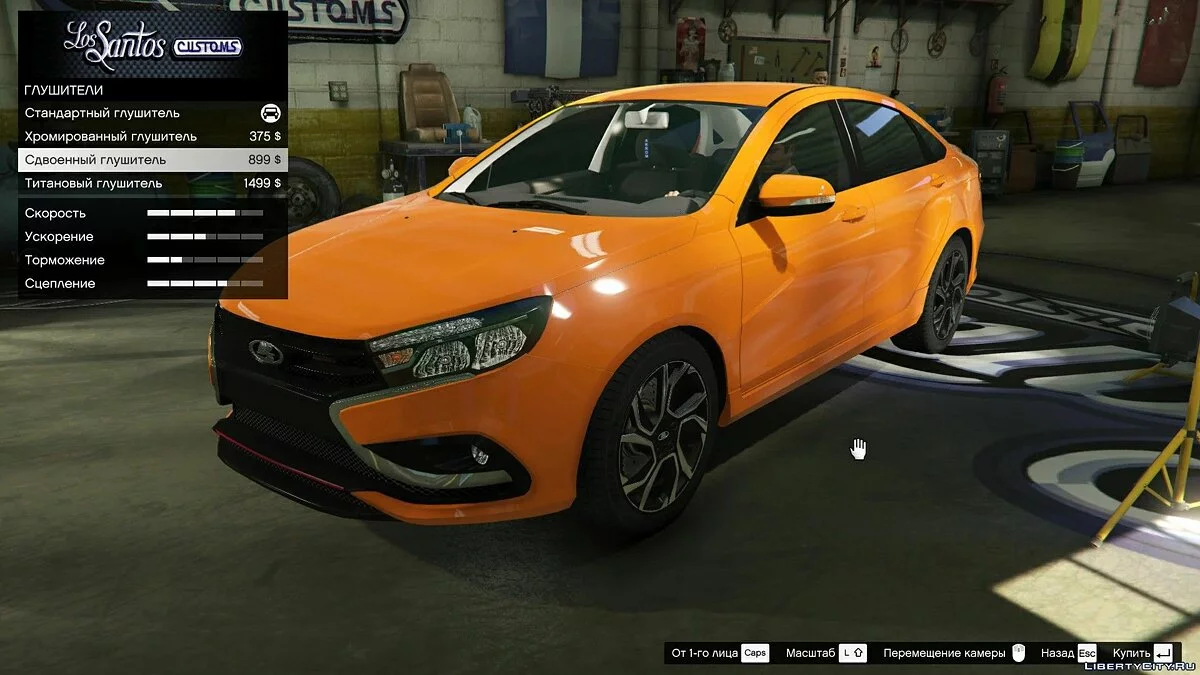 LADA Vesta [Add-On | Tuning] 1.01 / GTA 5