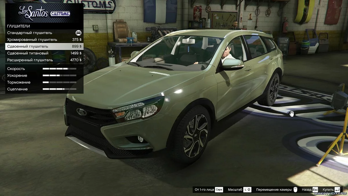 VAZ-2181 LADA Vesta SW [Add-On | Tuning] 1.0 / GTA 5