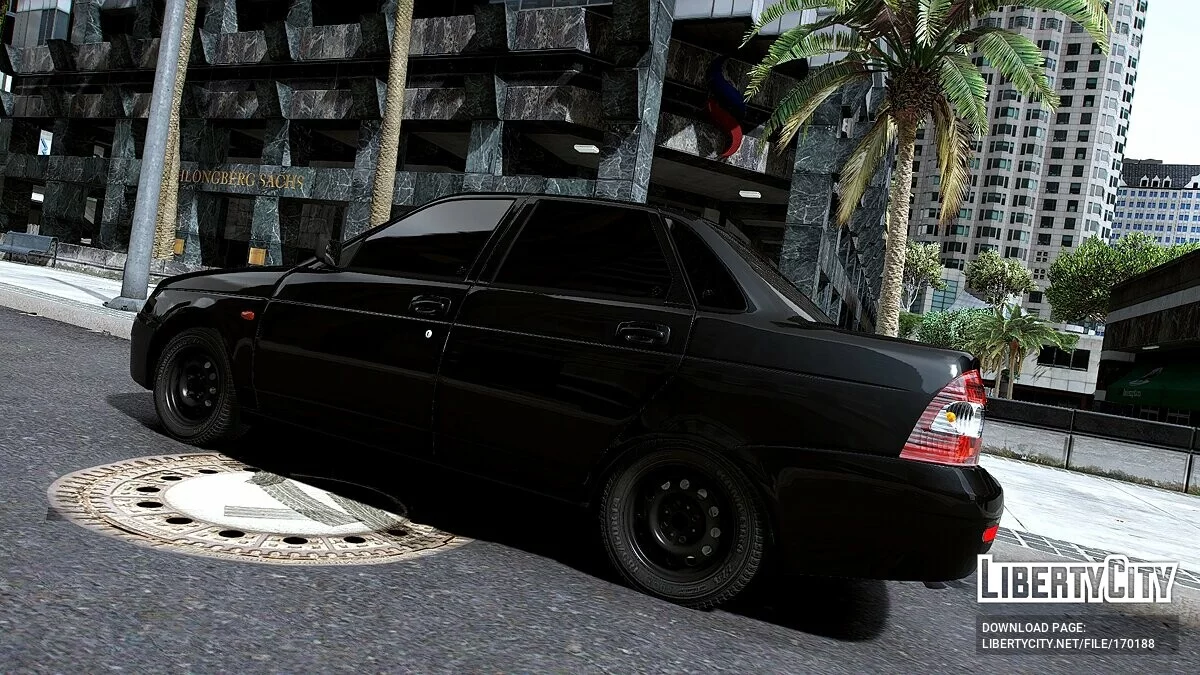 Lada Priora / GTA 5