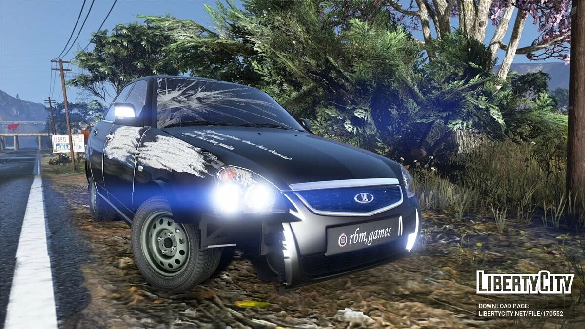 Lada Priora / GTA 5