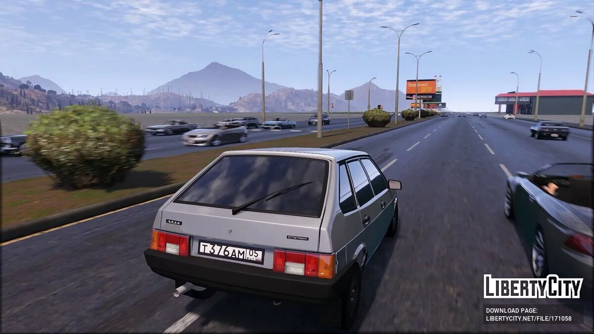 ВАЗ 2109 / GTA 5