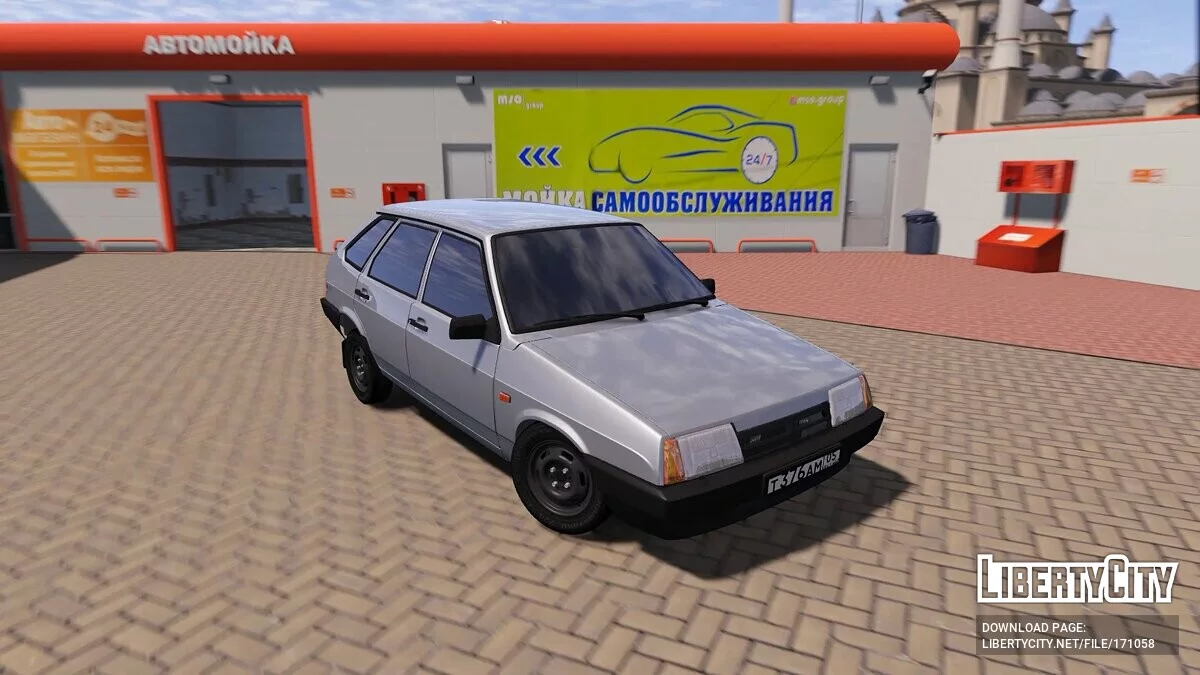 ВАЗ 2109 / GTA 5