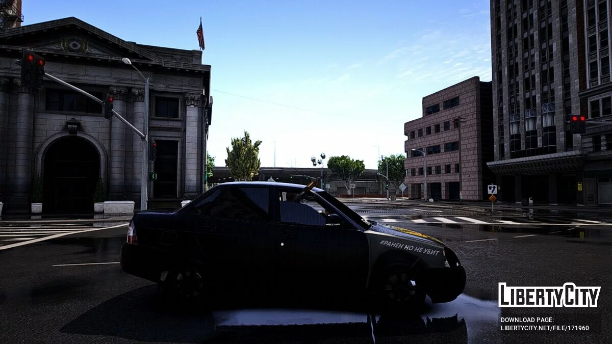 Lada Priora / GTA 5