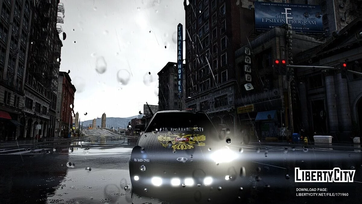 Lada Priora / GTA 5