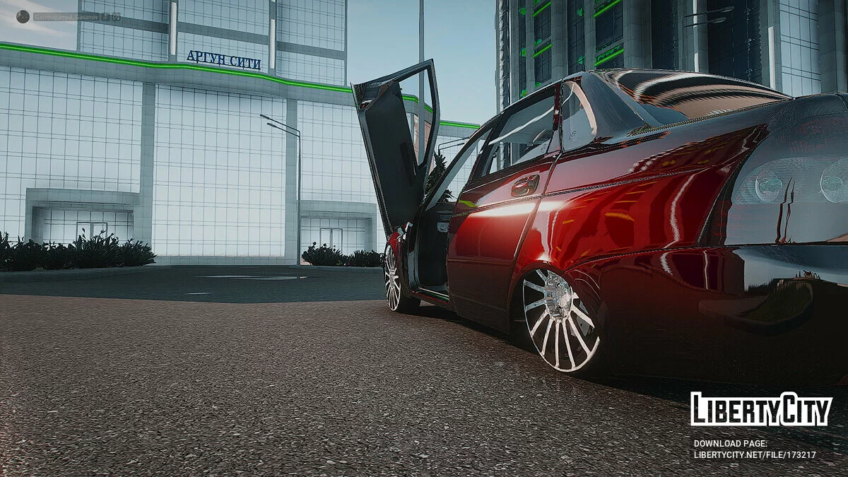 Lada Priora / GTA 5