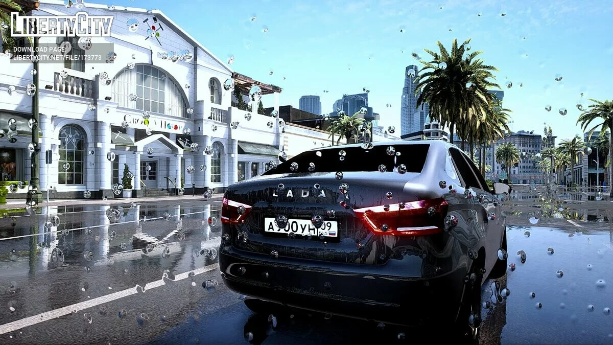 Lada Vesta / GTA 5