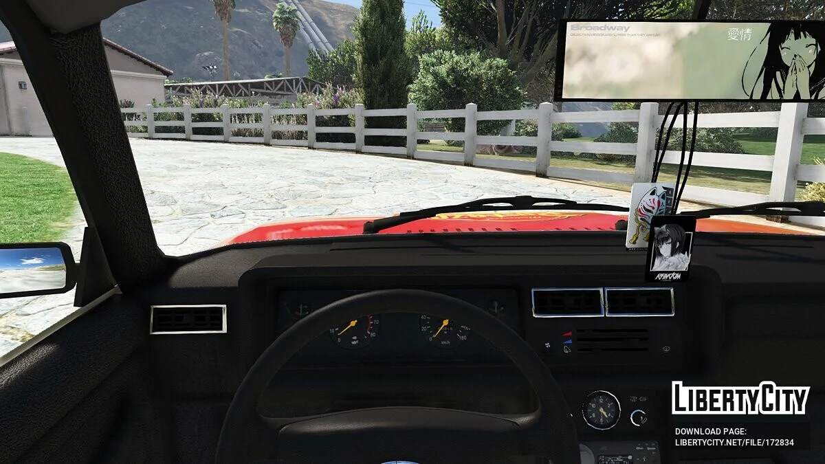 ВАЗ-2107 / GTA 5