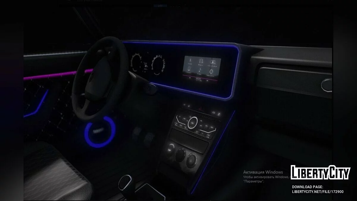 ВАЗ 2107 / GTA 5