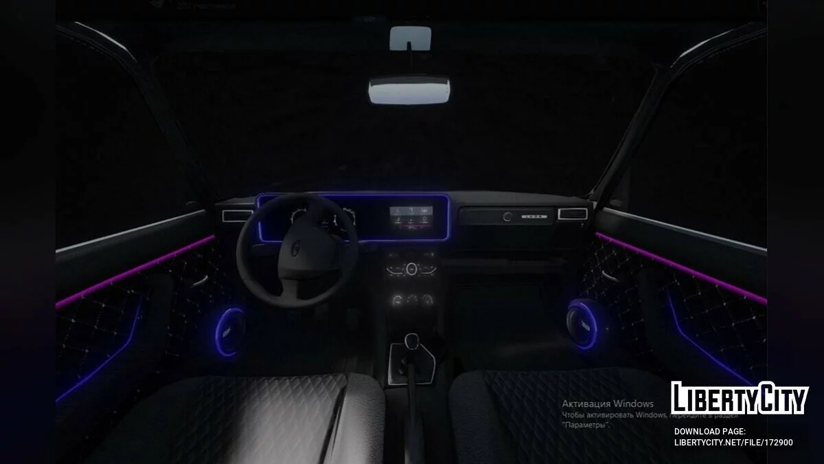 ВАЗ 2107 / GTA 5