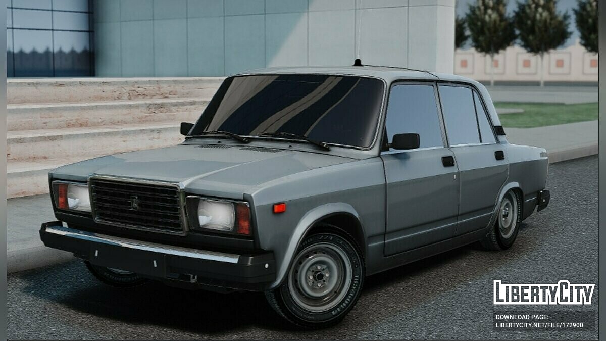 Замена машины Futo (futo.wft, futo.wft) в GTA 5 (82 файла)