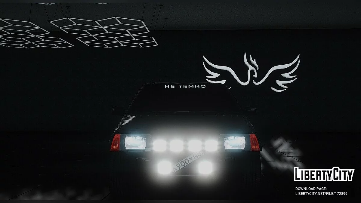 ВАЗ-2108 / GTA 5
