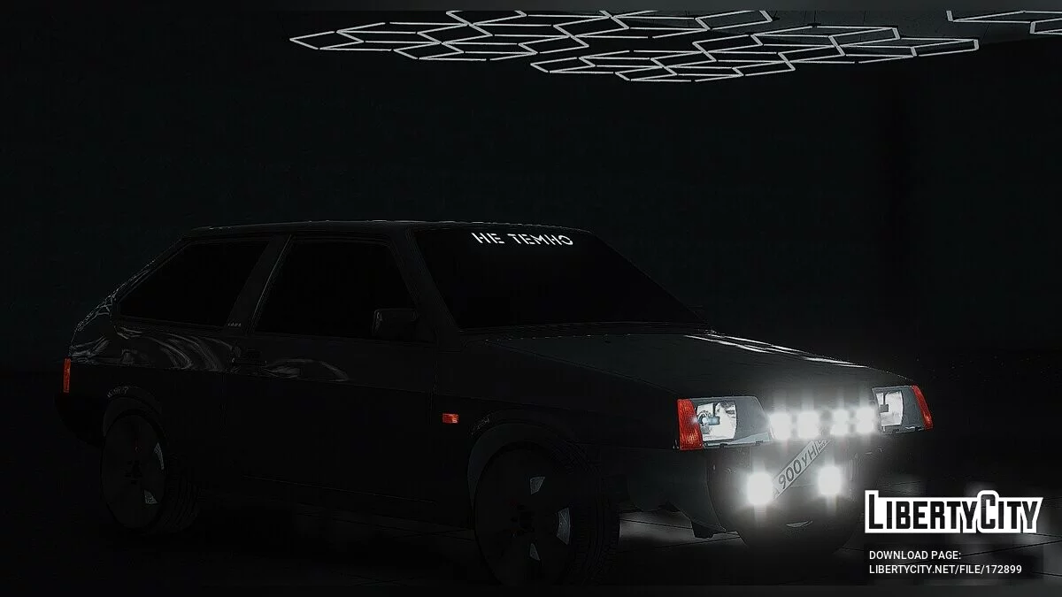 ВАЗ-2108 / GTA 5
