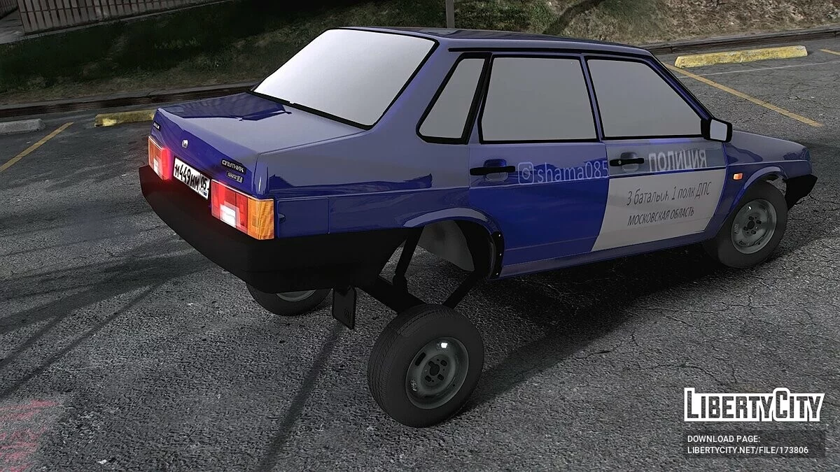ВАЗ 21099 / GTA 5