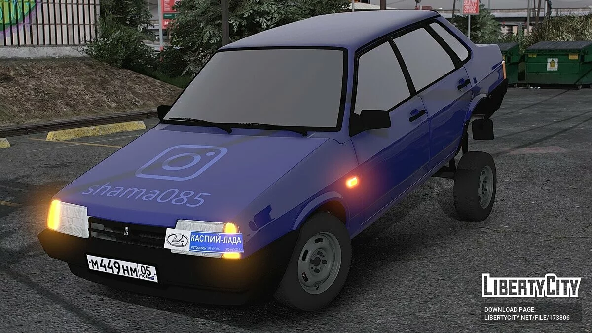 ВАЗ 21099 / GTA 5