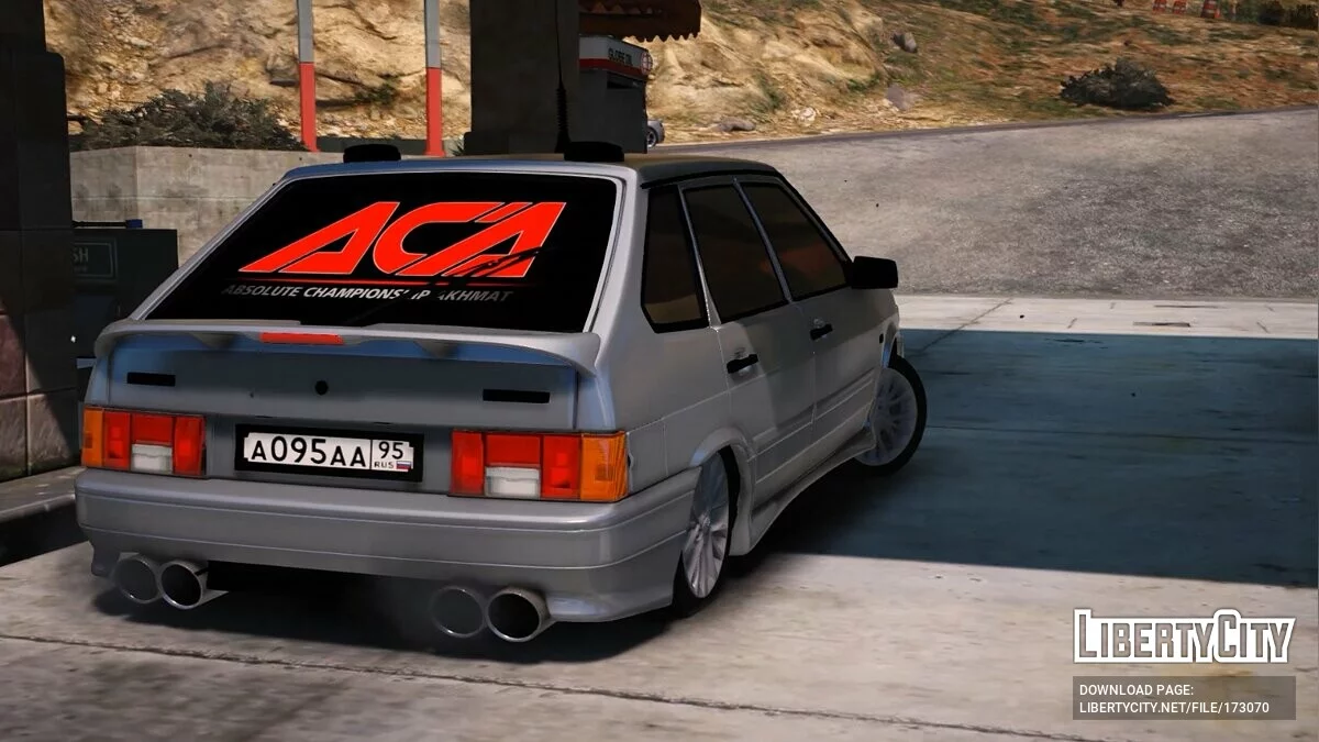 ВАЗ 2114 / GTA 5