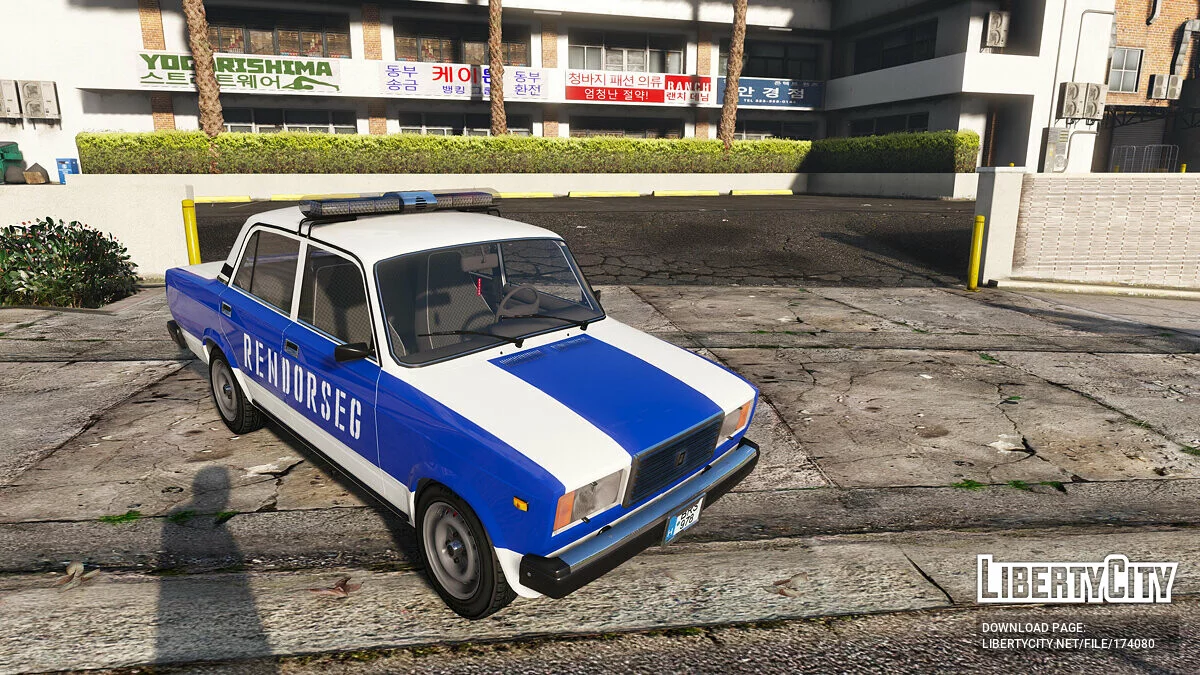 ВАЗ LADA 2105-2107 Old Hungarian Police 1.0 / GTA 5