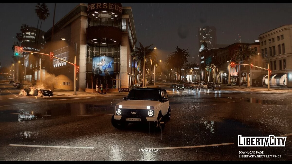 Lada Niva Urban / GTA 5