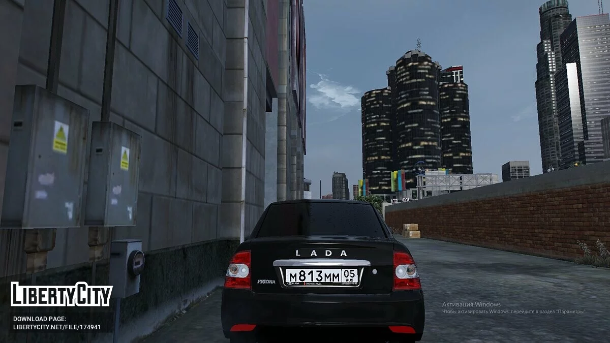 Lada Priora / GTA 5