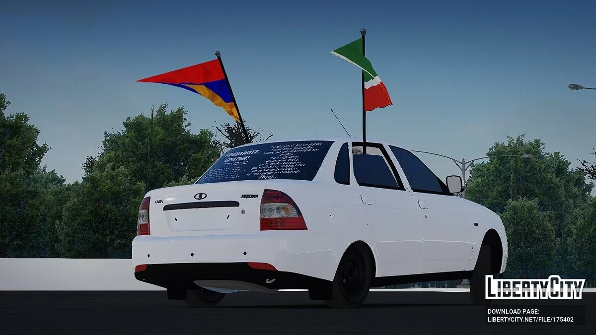 Lada Priora / GTA 5