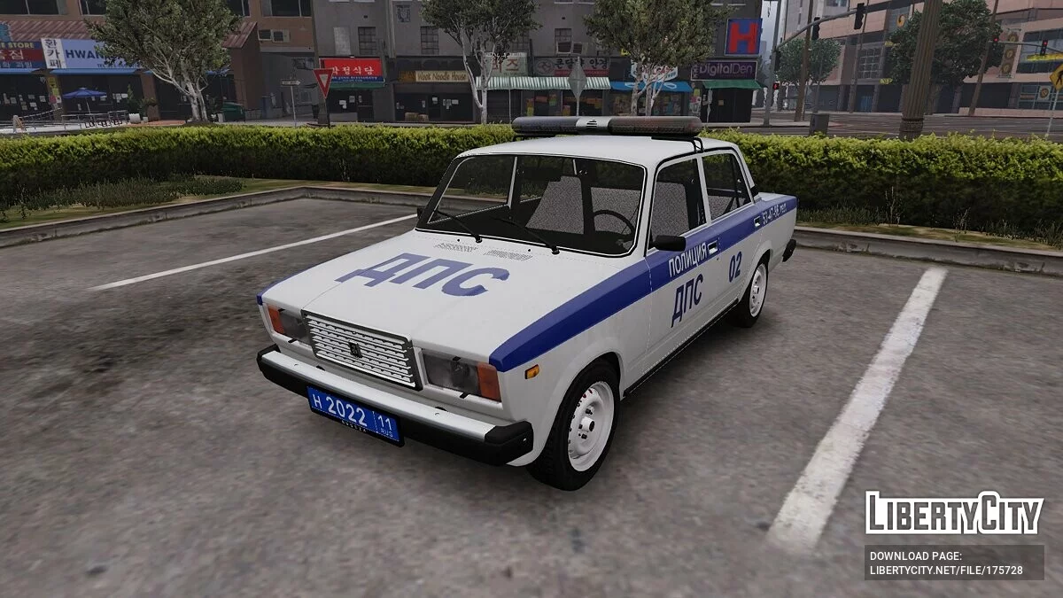ВАЗ 2105-2107 Полиция / GTA 5