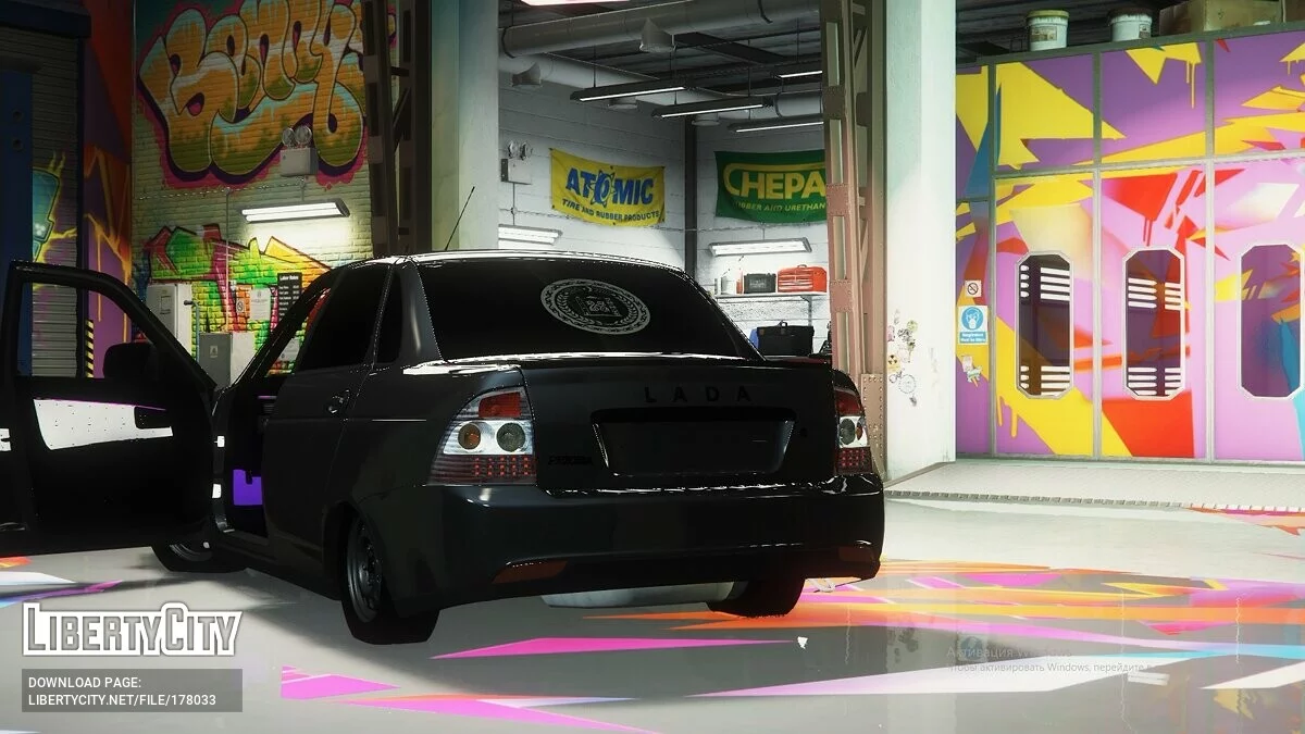 Lada Priora / GTA 5