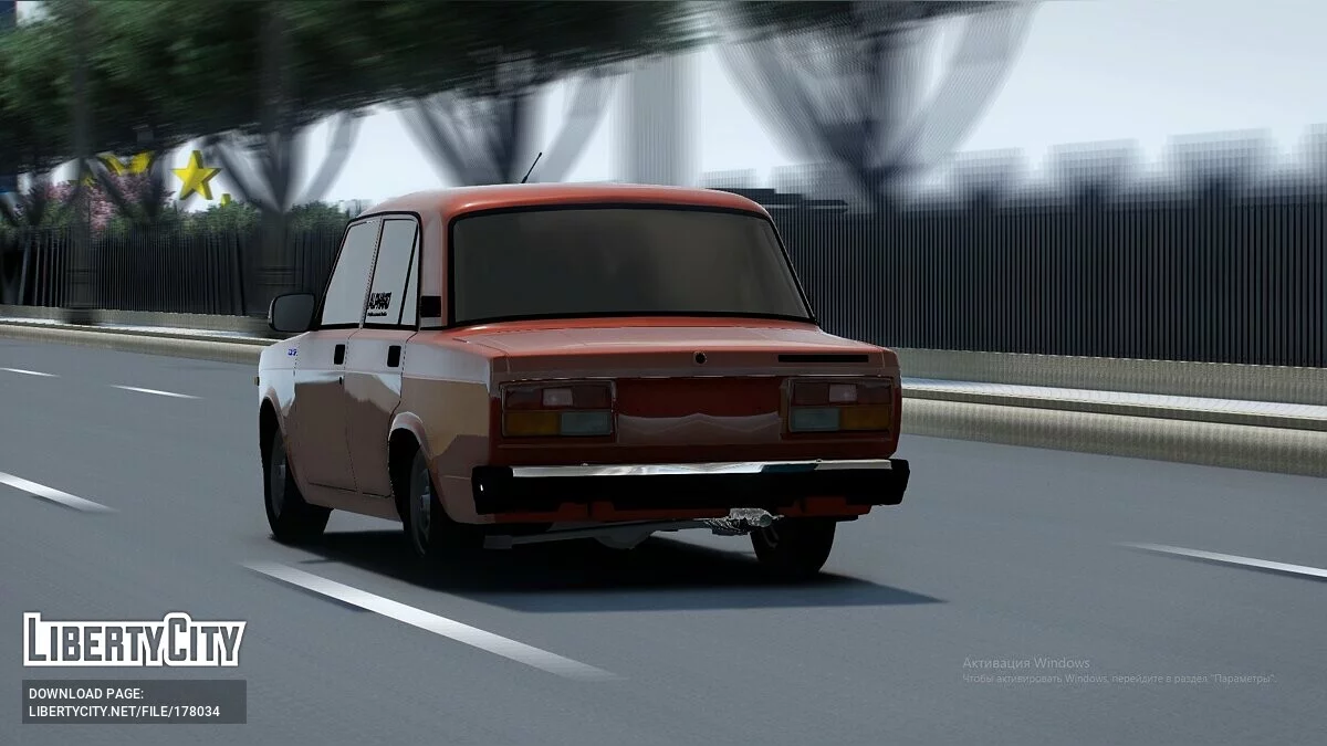ВАЗ-2107 / GTA 5