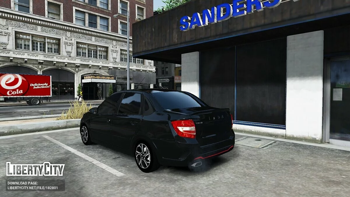 Lada Granta Sport / GTA 5