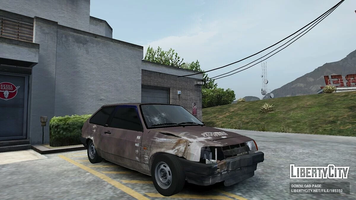 Ваз-2108 / GTA 5