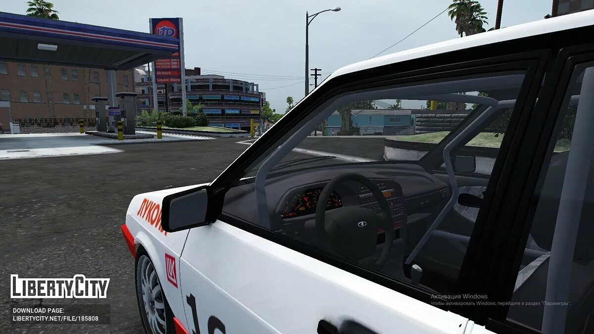 ВАЗ-21099 Лукойл / GTA 5