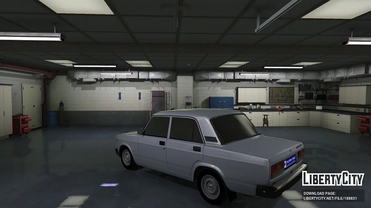 Lada 2107 / GTA 5