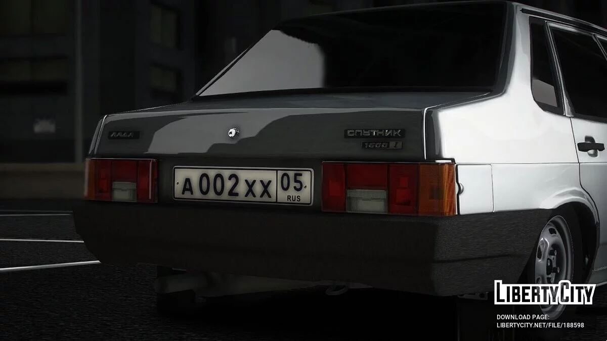 Lada 21099 Сток / GTA 5