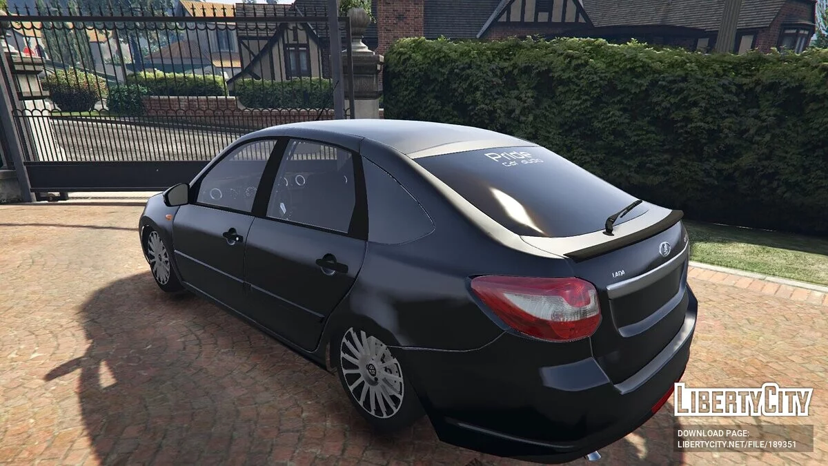 Lada Granta Liftback / GTA 5
