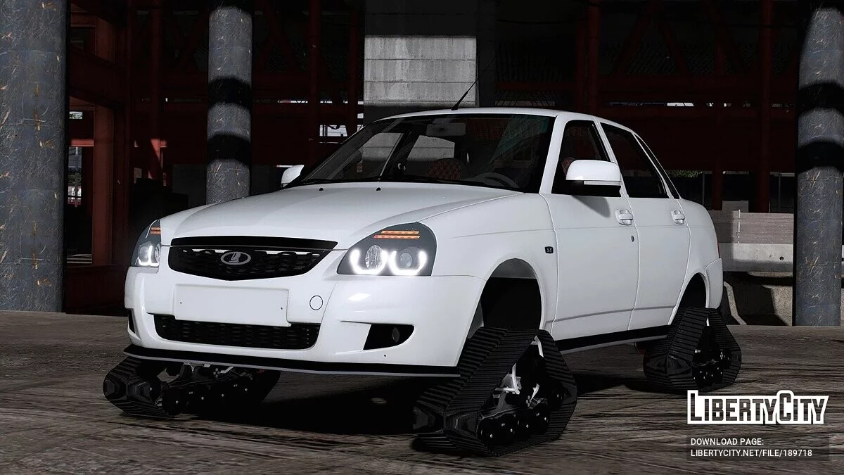 Lada Priora Tracks / GTA 5