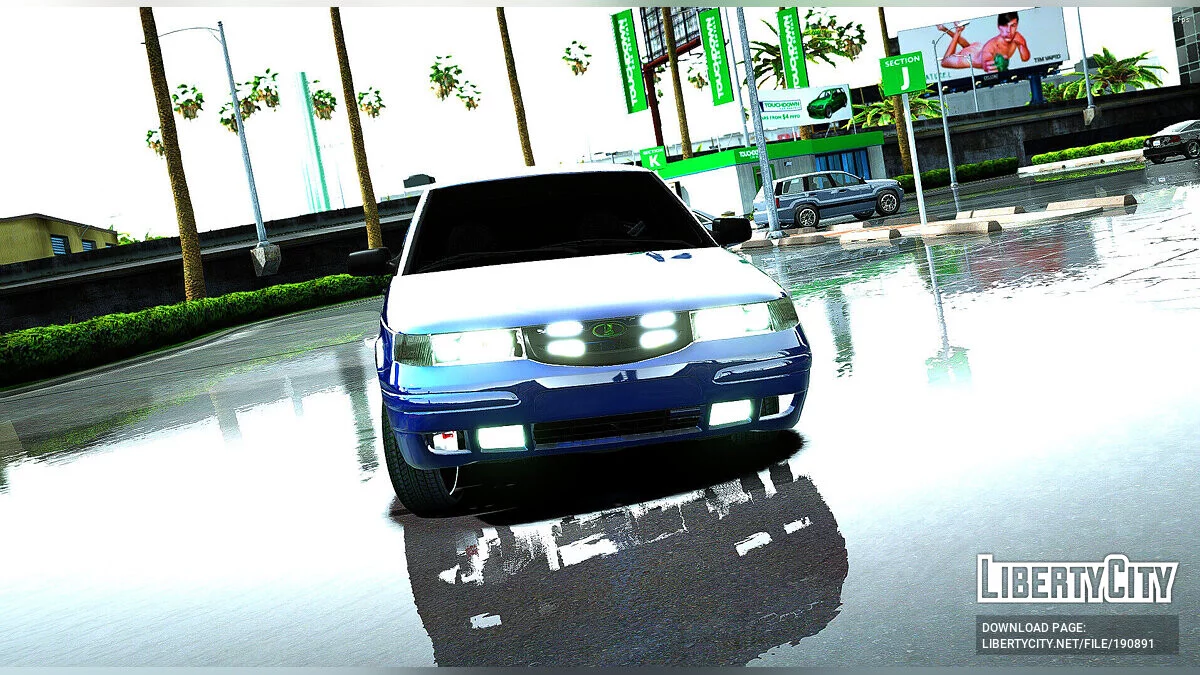 ВАЗ 2112 Купе / GTA 5