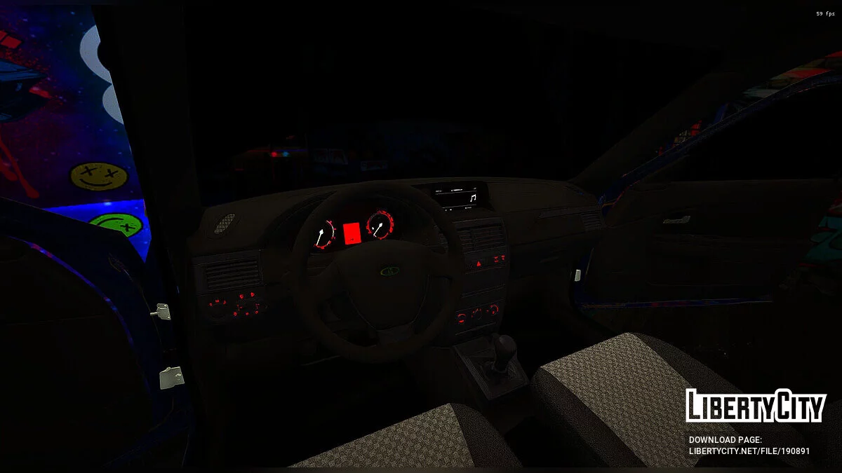 ВАЗ 2112 Купе / GTA 5