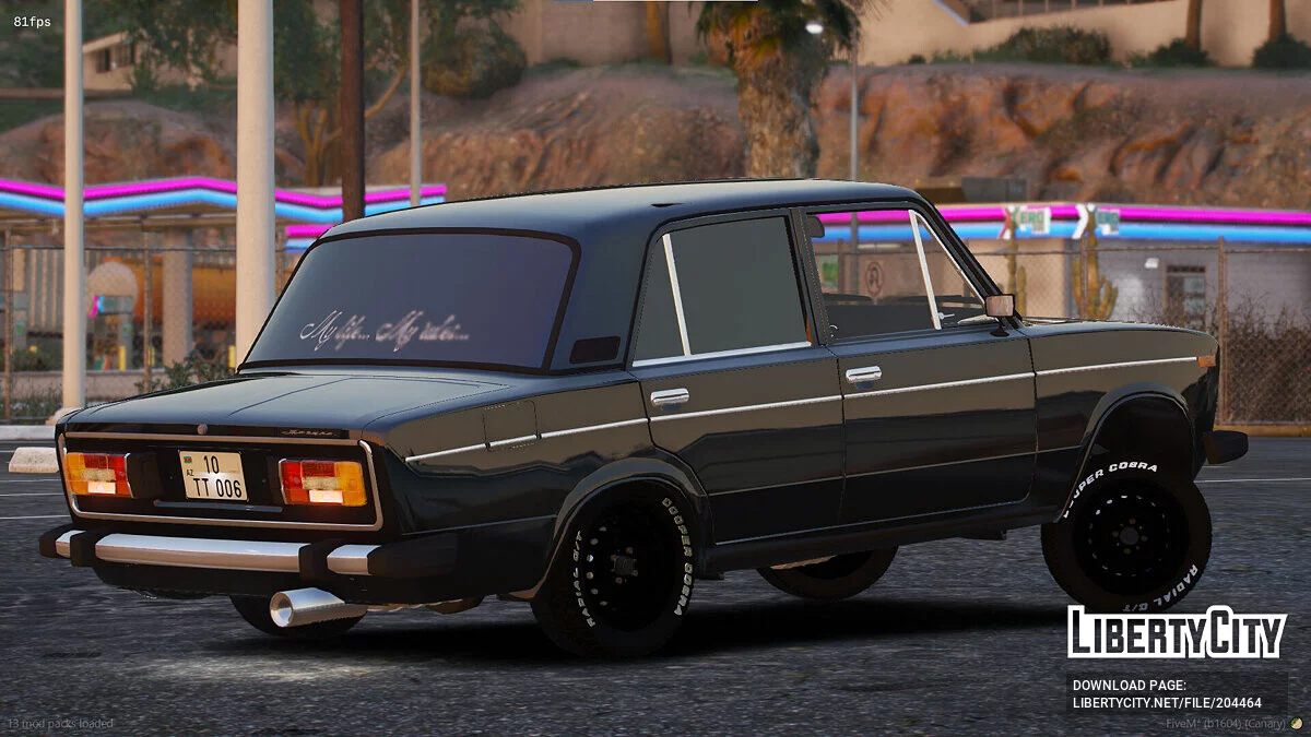 ВАЗ 2106 Azelow style / GTA 5