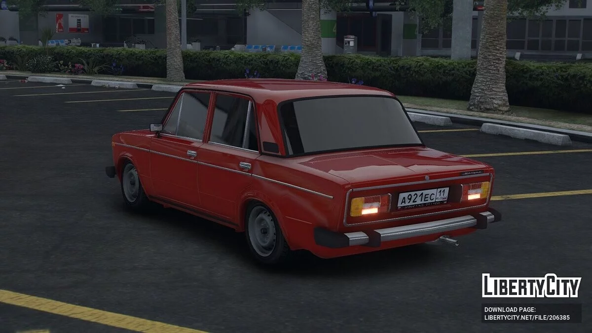 2003 LADA 2106 / GTA 5