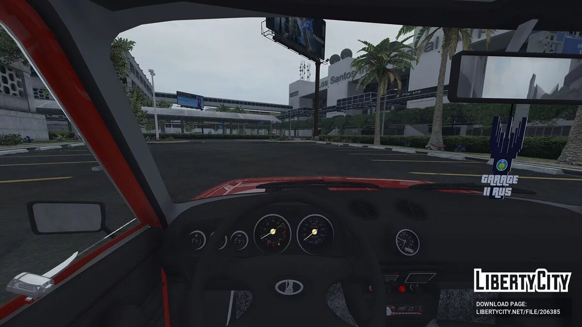 2003 LADA 2106 / GTA 5