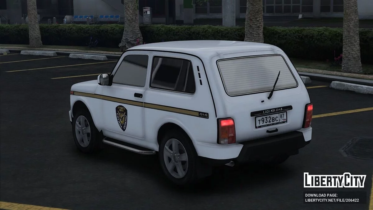 2015 LADA 2121 Niva Urban / GTA 5