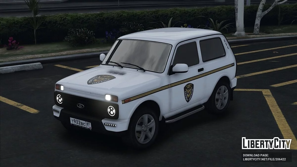 2015 LADA 2121 Niva Urban / GTA 5