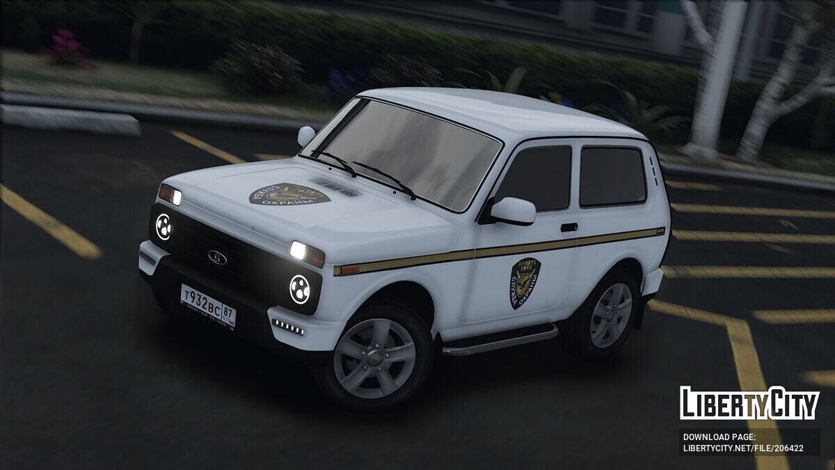 Скачать 2015 LADA 2121 Niva Urban для GTA 5