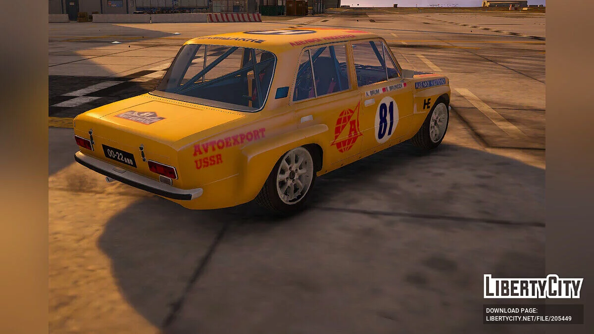 Lada 1600R [FiveM | Add-On] / GTA 5