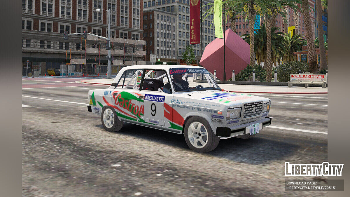 Скачать Lada 21074 1.6 Rally Car v1.1 для GTA 5