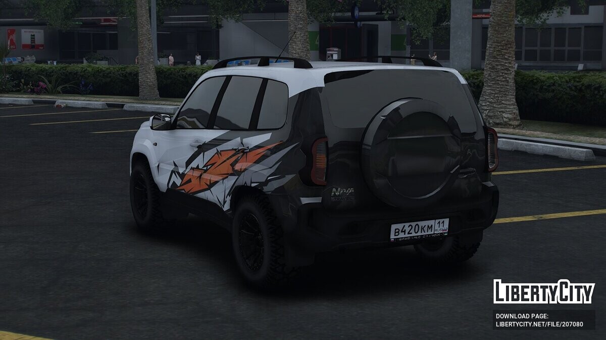 Скачать 2023 LADA NIVA TRAVEL для GTA 5